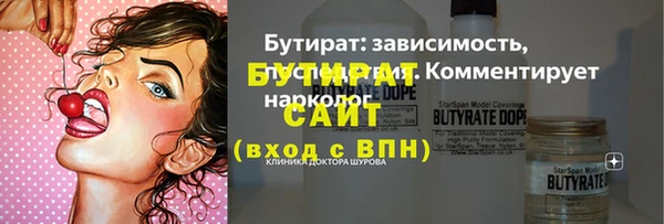 наркотики Абинск